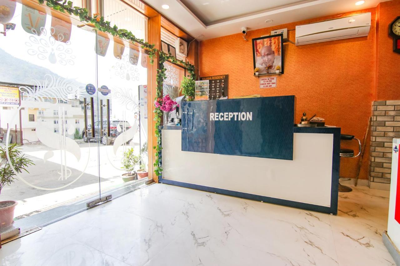 רישיקש Hotel Kaanha Residency Inn By Shree Krishna Hospitality מראה חיצוני תמונה